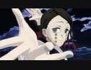 【鬼滅のMMD】[A]ddiction【魘夢】