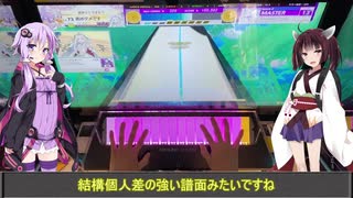 結月ゆかりの毎週CHUNITHM[２０週間目]