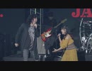 【ニコカラ】Shangri-La/angela、福山芳樹
