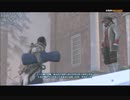 #10前編-9 再生数１０以下の暗殺者 PS3 【アサシンクリード３】