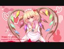 【東方アレンジ】Happy Cooking［原曲：U.N.オーエンは彼女なのか？］