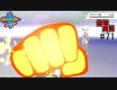【ポケモン剣盾】世代が飛び飛び知識の俺がポケモンソード初見プレイ その71【実況】