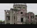 ２０２１年６月１７日　ho 散歩　平和公園