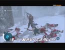 #10前編-10 再生数１５以上の暗殺者 PS3 【アサシンクリード３】