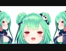 boingboingのるんるんるしあちゃん