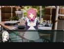 【CoC】『同居人』15【ゆっくりリプレイ】