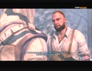 #10前編-11 再生数１０以上の暗殺者 PS3 【アサシンクリード３】