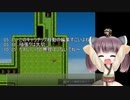 【Abyss Fantasy】ずん子とイタコの精霊探し part.6.5(オマケ)【東北きりたん】