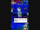 遊戯王リンクス　カイト1