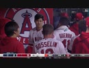 [MLB]大谷翔平1試合2発[2021]
