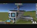 はじめてのへり（ぜんぺん）（ksp）