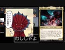 【MTG】5Cニヴミゼット再誕でモダンをレインボー１色に染め上げる【MO】