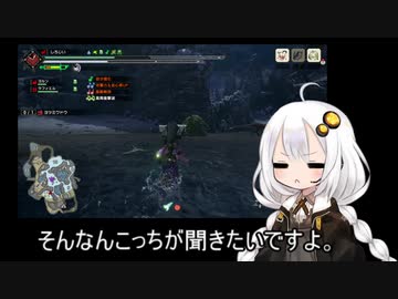 3分間　どうして、どうしてと疑問ばかりなあかり嬢