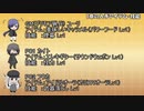 【第六猟兵TRPG】Part.01-2 大食いバーガーをやっつけろ