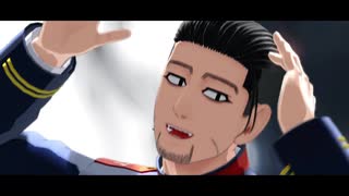 【金カムMMD】うっせぇわ【尾形百之助】