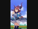 ウマ娘で776体目