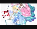 アリスブルーが全く気づかないうちに「ばかみたい」に変わる動画