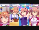 【 ウマ娘 】練習（トレーニング）成功と失敗集〝マチカネフクキタル編〟【 ウマ娘プリティーダービー 】