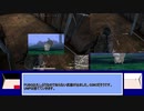 【CoeFont実況】せっかちPUBG【ポケモン実況】
