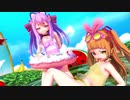 [Sea Breeze]をうちの子に踊ってもらいました