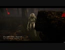 Dead by Daylight の思い出689【デモゴルゴン - 2021/02/07】