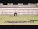 BTS  veryvery面白い