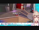 【Knockout City】フレン、エースを攻撃するがエースに救われ勝利！【にじさんじ】
