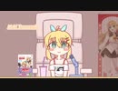 マキちゃん(10)のいんぐりっしゅ商品レビュー！