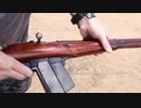 モシン・ナガン用10連マガジン