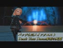 【新生FF14】ララフェルの冒険日記708ページ  パッチ5.55『Death Unto Dawn:黎明の死闘』パート2