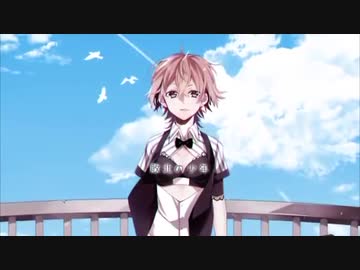 敗北の少年 歌ってみた