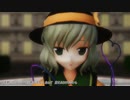 【東方MMD】こいしちゃんで　カトラリー