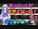 APEXカスタム練習　勇気ちひろと夏色まつりのおっ〇いの話【にじさんじ切り抜き】