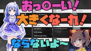 APEXカスタム練習　勇気ちひろと夏色まつりのおっ〇いの話【にじさんじ切り抜き】