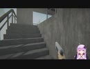 ゆかりたちのAgent 64 Spies Never Die DEMO版[VOICEROID実況]