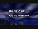 moeろ　スキル上げ報告回