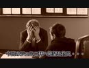 【ウマ娘】悲劇の前夜からのジェミニ杯決勝【ゆっくり実況】