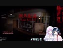 2分でわかる！みらるた例外配達まとめ【山神カルタ/夕陽リリ】