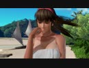 【DoaX3】着替え成功＋失敗＋中断 ヒトミ 062015