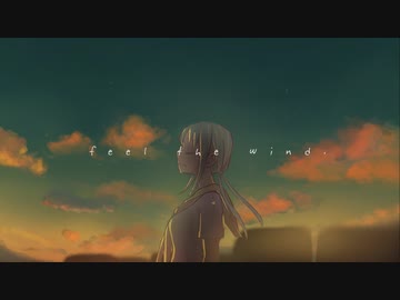 1分アニメ　風と夕日と音楽