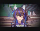 ツインターボ「but my hope will never die!!!」