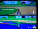 マリオカート　ドーナツへいや3