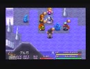 アークザラッド２【懐かしみながら実況プレイ】part187