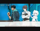 【ゆっくりボイス】TRPGスタジオでオリジナルシナリオ『学校探旧』やってみた　Part4【解怪奇宴】