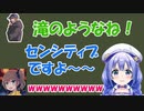 APEXカスタム練習　勇気ちひろと夏色まつりとゆきおコーチ滝のようなセンシティブはおはなし【にじさんじ_切り抜き】