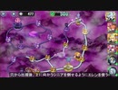 政剣マニフェスティア　Steam版を縛ってクリア　戦挙区5ハード　前編