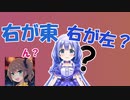 【にじPEX】APEXカスタム練習　MAPの右と左【勇気ちひろ_にじさんじ切り抜き_APEX_にじさんじAPEX杯】