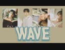 [日本語訳/かなるび] Wave ｰ Performances team(SEVENTEEN)