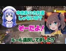 【にじPEX】APEXカスタム練習　約束がちがうよう！【勇気ちひろ_にじさんじ切り抜き_APEX_にじさんじAPEX杯】