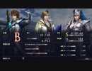 【無双OROCHI3 Ultimate】　凶悪なる難敵　60fpsタイムアタック　00:10:60